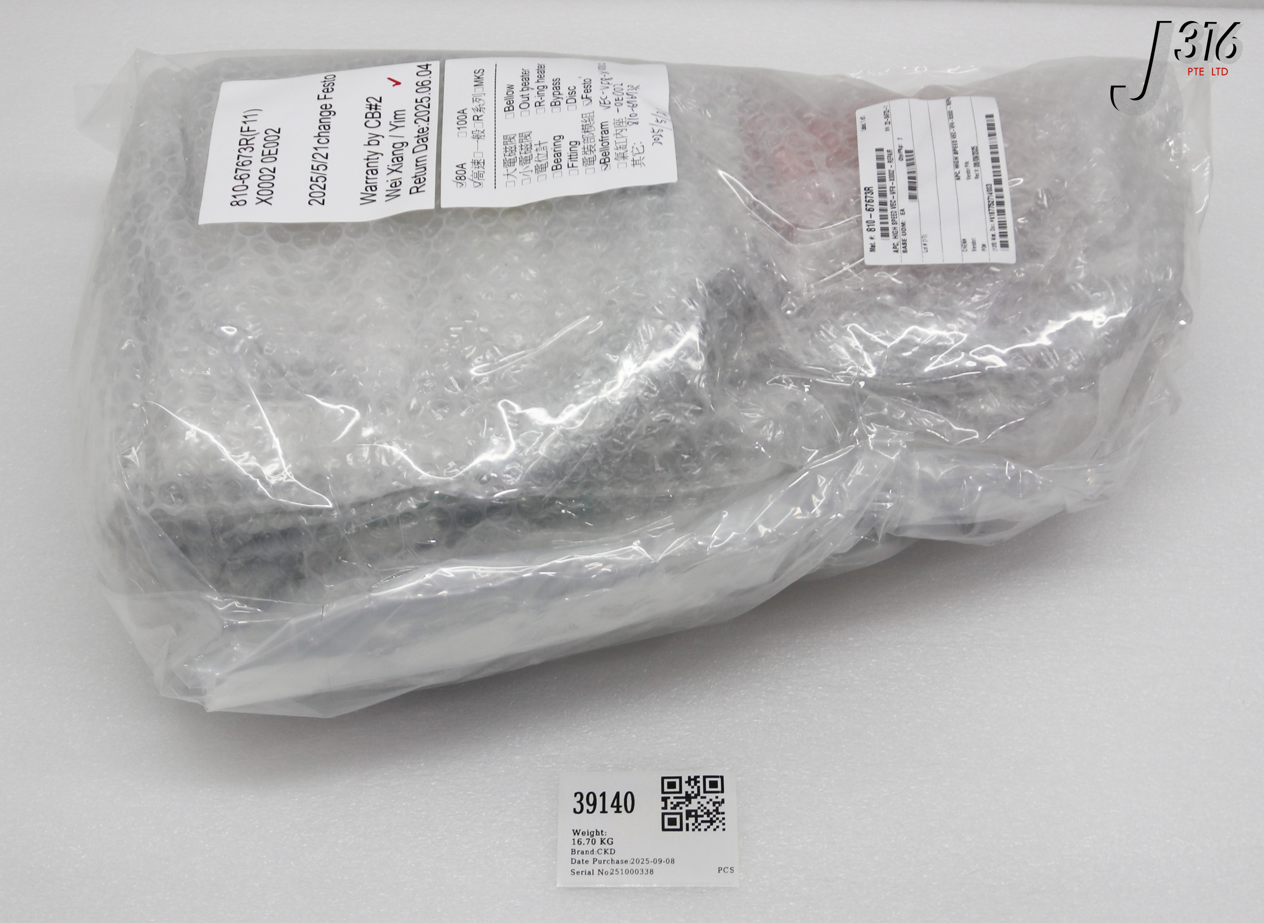 39140 CKD PRESSURE CONTROL VALVE (REFURBISHED) VEC-VF8-X0002 | eBay